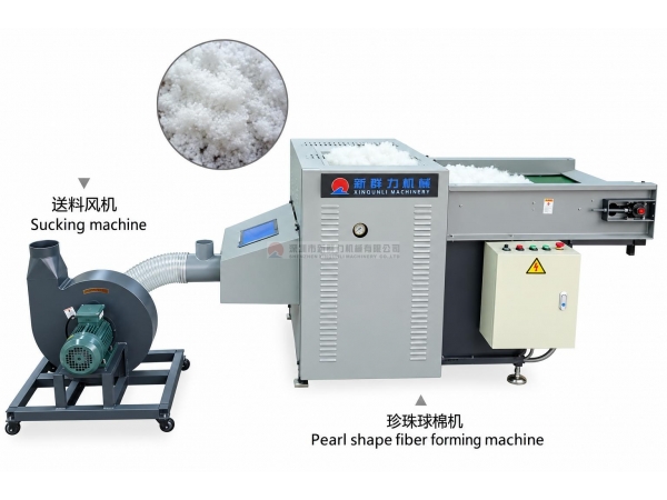 Ball Fiber Machine